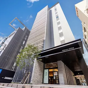 博多东急酒店 酒店