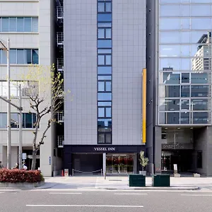 （日本中から大阪いらっしゃい２０２２）ベッセルイン心斎橋 大阪市
