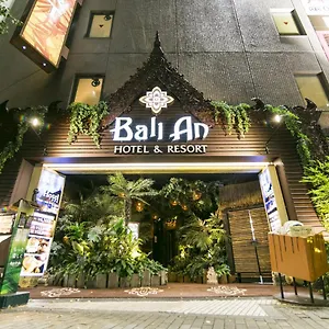 3* ホテル ホテルバリアンリゾート 新宿本店