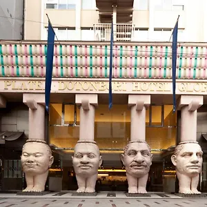 道頓堀ホテル 大阪市