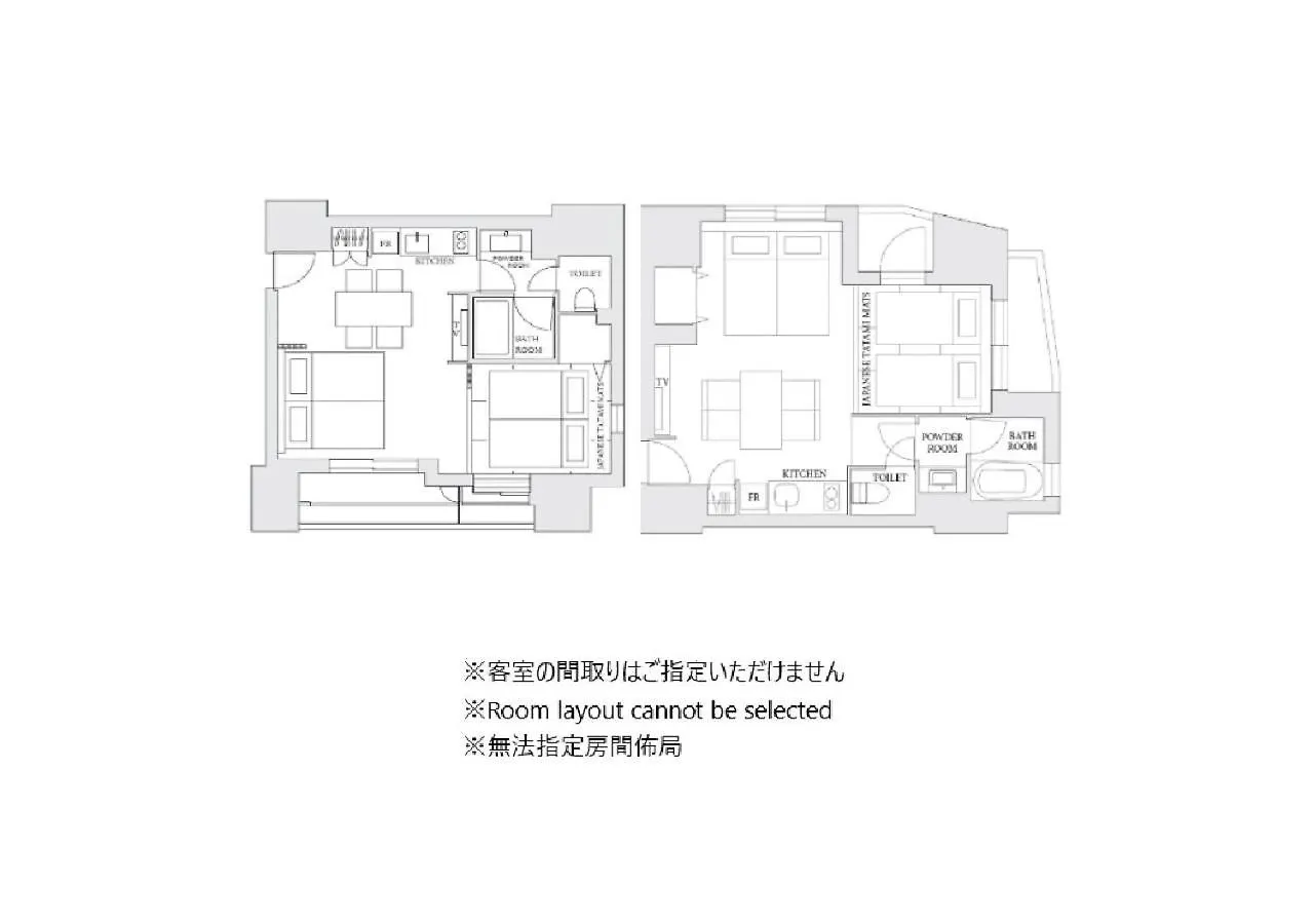 Hotel Mimaru Tokyo Ueno Inaricho 4*,  Japon